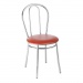 Наша новинка - удобный барный стул модели «Тюльпан»